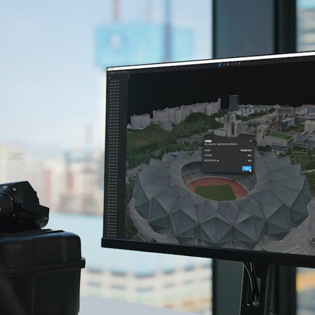 DJI Modify